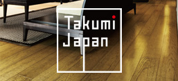 Takumi Japan